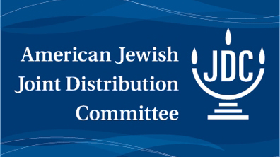 Jdc Archives Archives Of The American Jewish Joint Distribution Committee