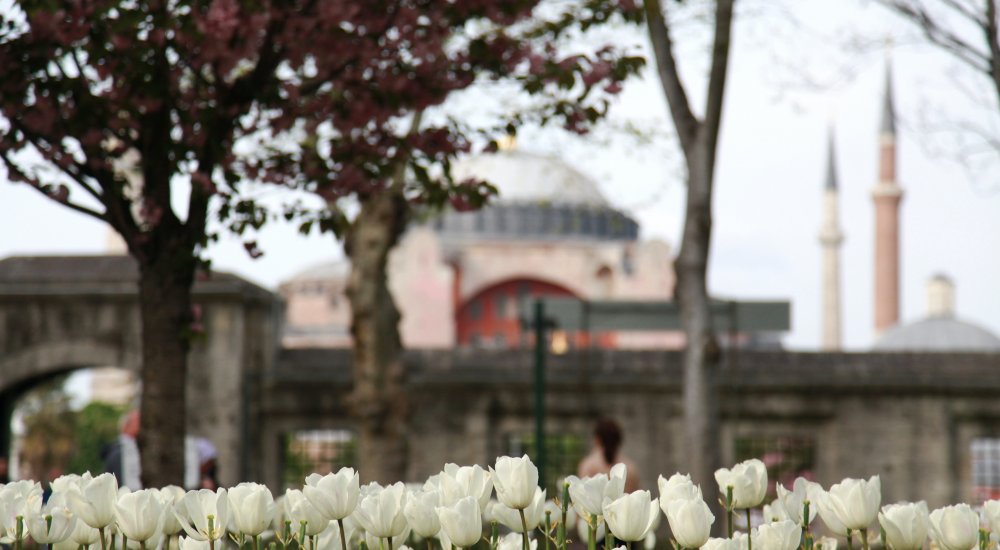 Andreas Tietze Memorial Fellowship in Turkish Studies Image