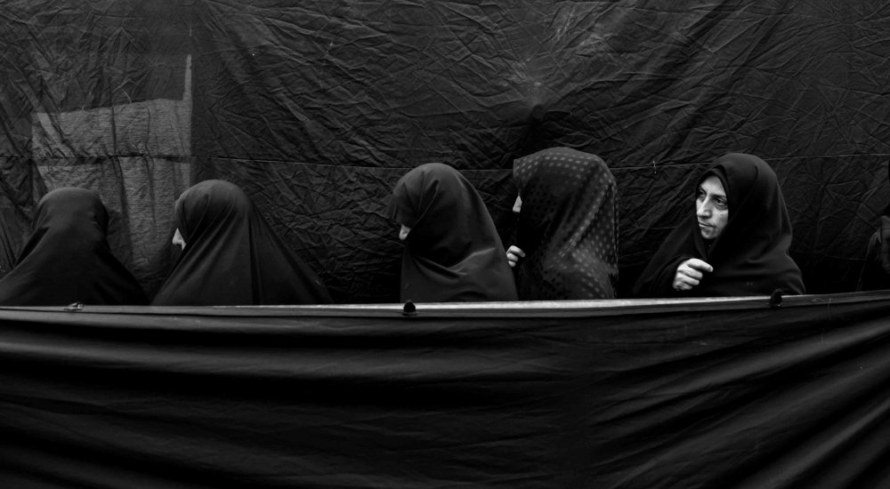 Visiting Fellow In Gender, Body Politics and Iranian Art Image