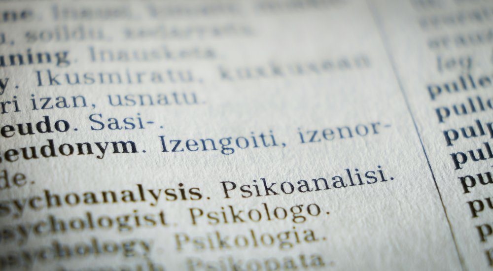 Prix MISHA-USIAS de recherche et de traduction Image