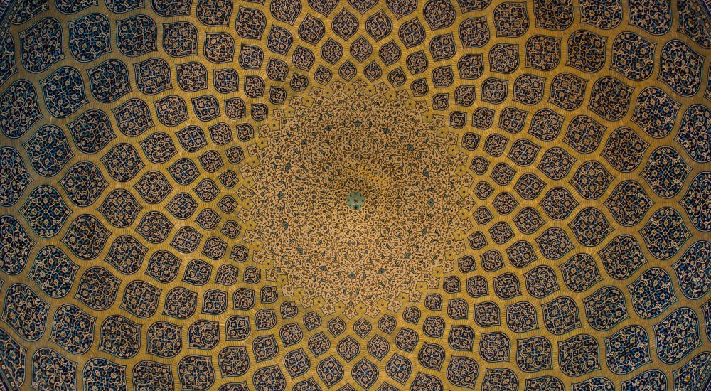 Aga Khan University’s Institute for the Study of Muslim Civilisations Visiting Scholarships Call image