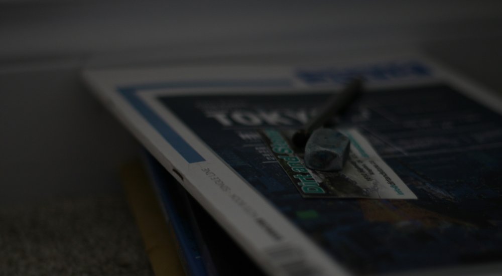 Erich Auerbach Institute for Advanced Studies Fellowships (Junior/Senior) Image: Unsplash