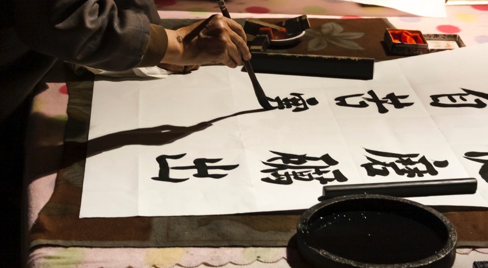 Postdoctoral Research Fellowship at the Department of Culture Studies and Oriental Languages Postdoctoral Research Fellowship at the Department of Culture Studies and Oriental Languages
