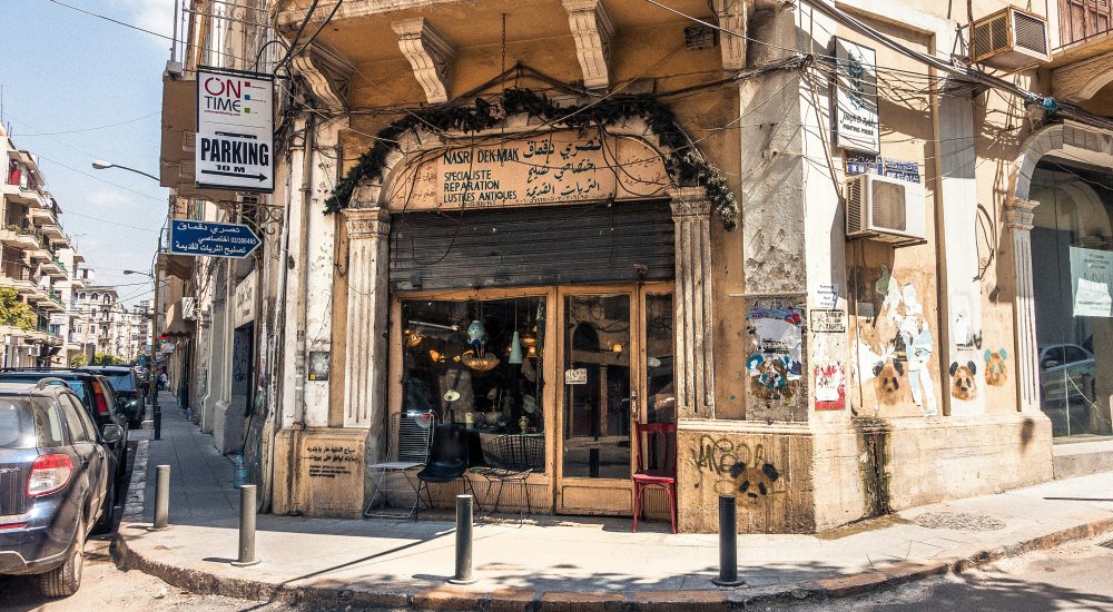 beirut