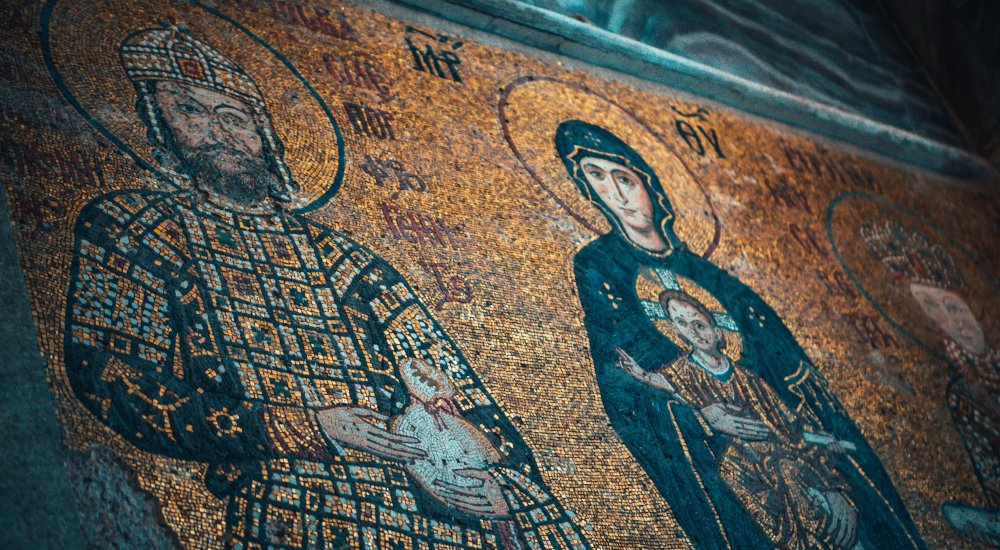 Byzantine Studies Postdoctoral Fellowship at Notre Dame Image