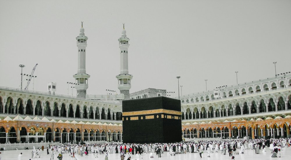 Post-Doctoral Fellowship: "Islamic Studies after Gaza" and "Interdisciplinarity and Experimental Methods in Islamic Studies" Image: Unsplash