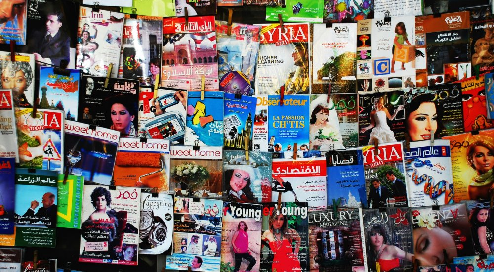 Alomran Family Postdoctoral Research Associate in Middle East Studies Image