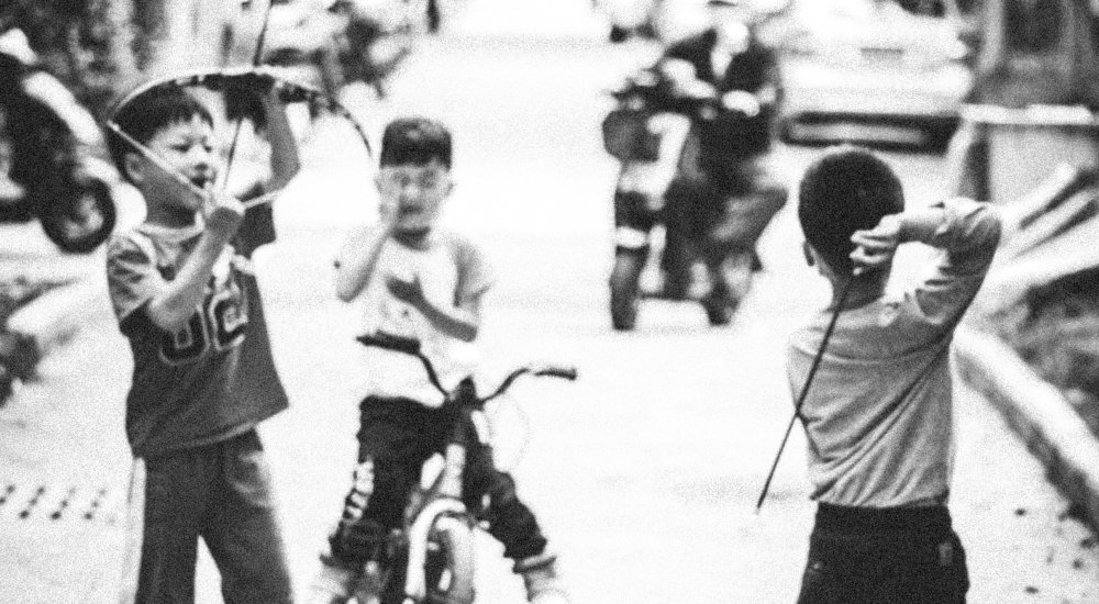 Postdoctoral position in South Korean Childhood and Web history 1995-2005 Illustration: Unsplash