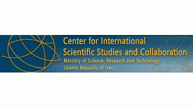 Centre de Recherche scientifique et de Coopération internationale (CISSC) Logo