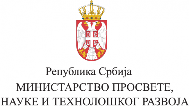 Ministère de l'Education, des Sciences et du Développement Technologique (Serbie) (MPNTR)