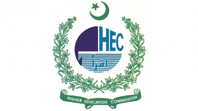 Higher Education Commission of Pakistan (HEC)