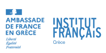 Logo de l'institution