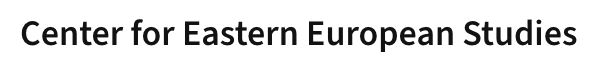 Center for Eastern European Studies (CEES) CEES Logo