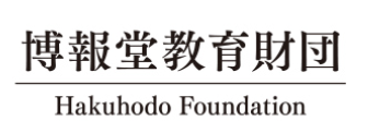 Hakuhodo Foundation Logo