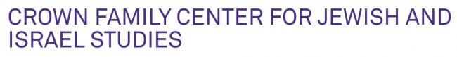 Crown Family Center for Jewish and Israel Studies Logo