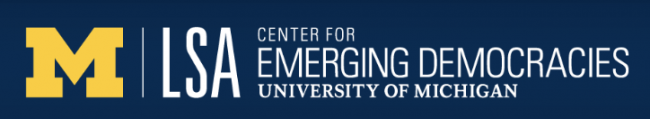 Center for Emerging Democracies Logo