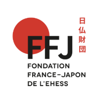 FFJ Logo