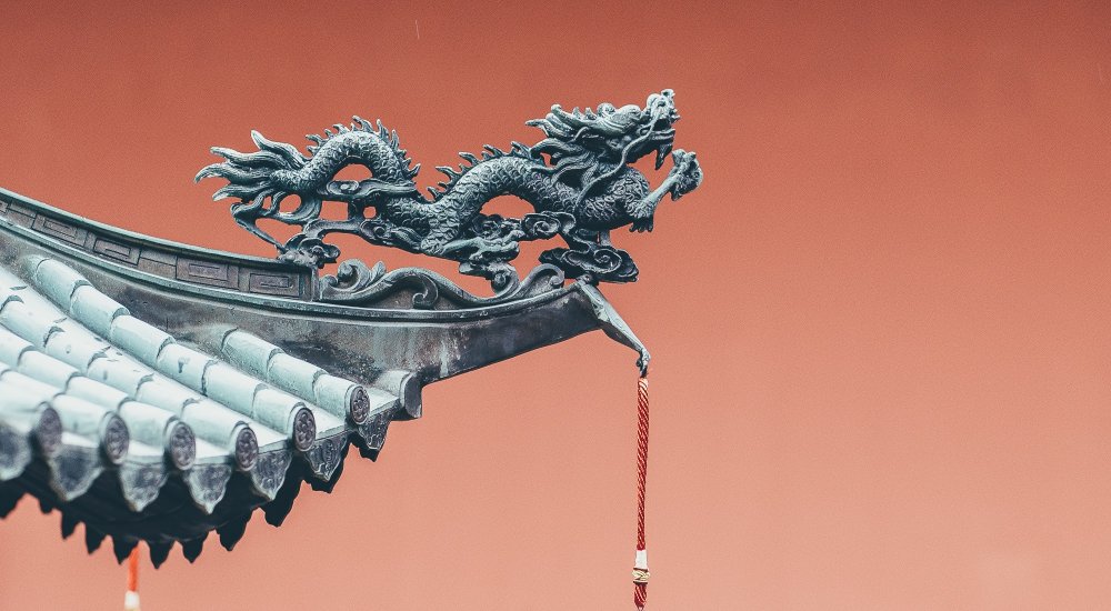 Programme Cai Yuanpei Call image
