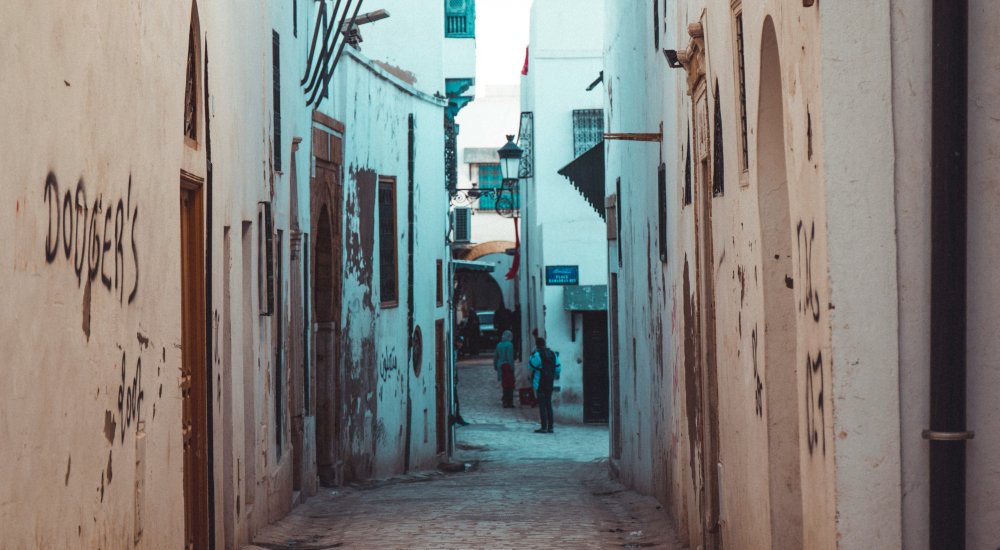PHC Utique┋Coopération scientifique franco-tunisienne Image