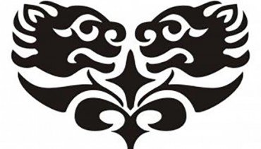 Institut français d’études sur l’Asie centrale (IFEAC) Logo