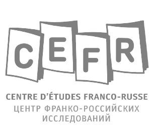 Centre d'études franco-russe de Moscou (CEFR) Logo